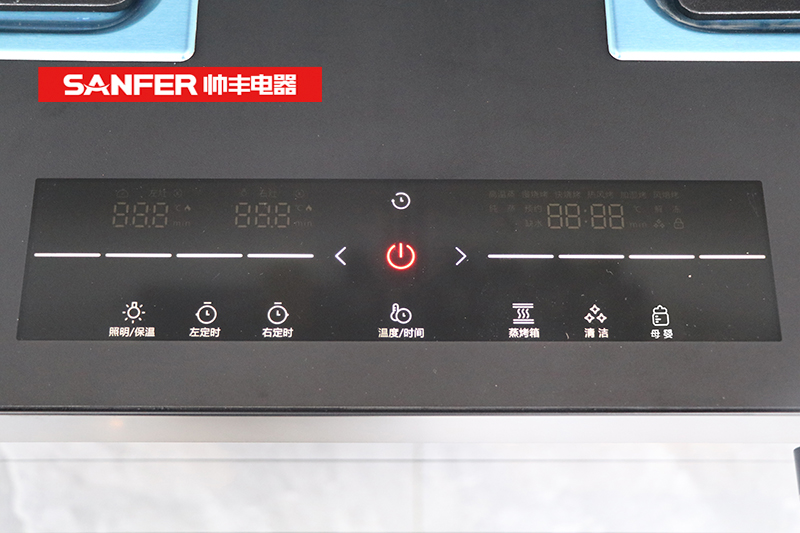 帥豐集成灶易清潔的秘密，探索晶鋼王面板的神奇“魔法”