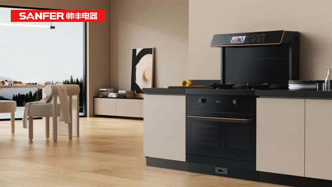 嗨翻世界杯，集成灶品牌帥豐陪你過(guò)“足”癮！