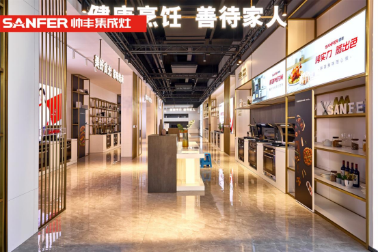 搶占位、提銷量、保增長，集成灶品牌帥豐掌握出圈流量密碼