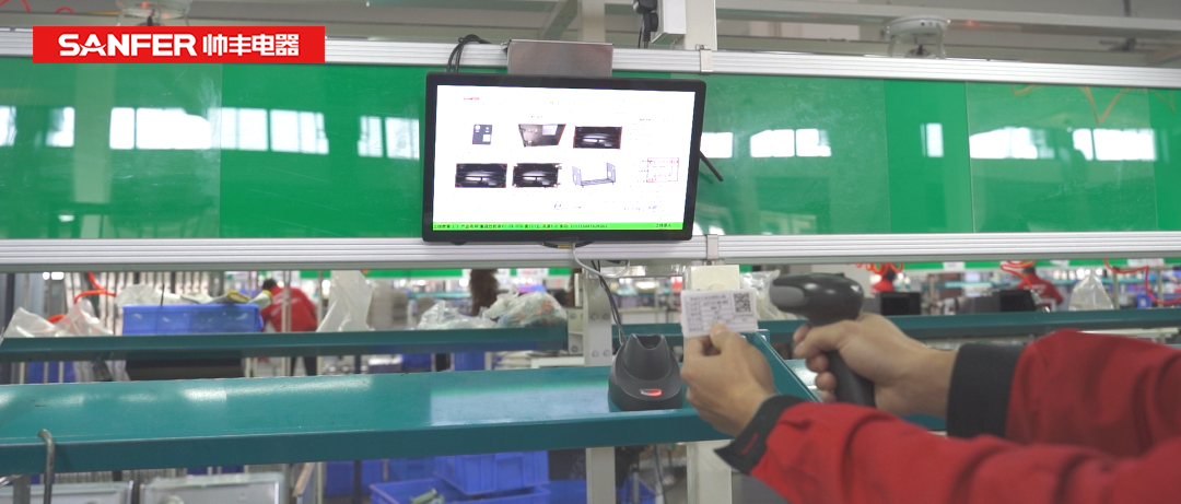 集成灶品牌帥豐EMQ品質(zhì)追溯系統(tǒng)正式上線！