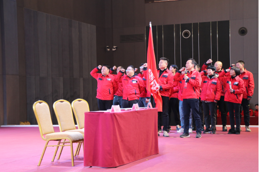 “兔”飛猛進(jìn) 只爭(zhēng)朝夕，大國(guó)品牌帥豐電器2023新年動(dòng)員大會(huì)順利召開(kāi)