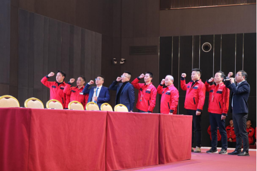 “兔”飛猛進(jìn) 只爭(zhēng)朝夕，大國(guó)品牌帥豐電器2023新年動(dòng)員大會(huì)順利召開(kāi)