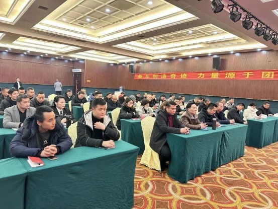 集成灶品牌帥豐省級(jí)會(huì)議——江西站順利召開(kāi)