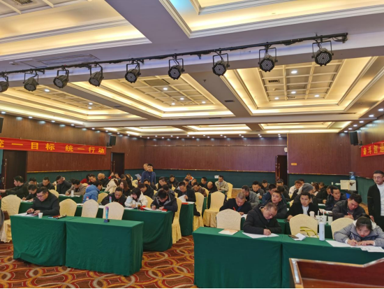 集成灶品牌帥豐電器開(kāi)展全國(guó)經(jīng)銷商省級(jí)會(huì)議