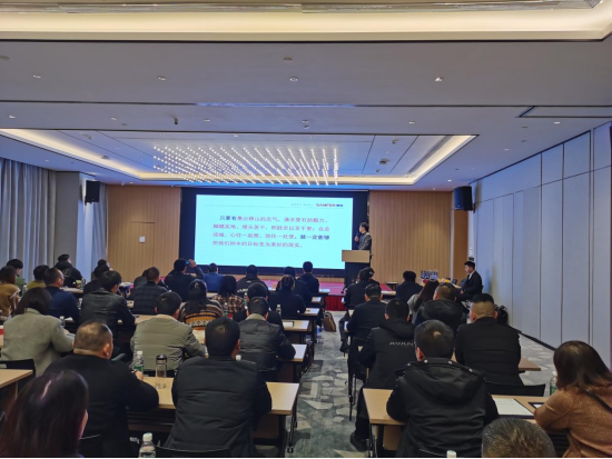 集成灶品牌帥豐電器開(kāi)展全國(guó)經(jīng)銷商省級(jí)會(huì)議