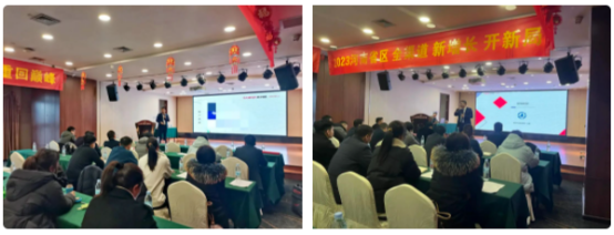 強(qiáng)賦能 再出發(fā)｜集成灶品牌帥豐全國省區(qū)經(jīng)銷商會(huì)議持續(xù)賦能終端