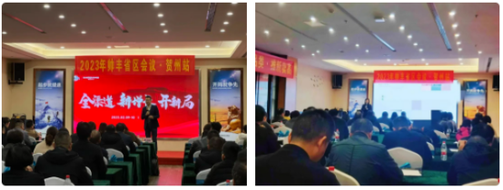 強(qiáng)賦能 再出發(fā)｜集成灶品牌帥豐全國省區(qū)經(jīng)銷商會(huì)議持續(xù)賦能終端