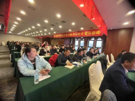 強(qiáng)賦能 再出發(fā)|集成灶品牌帥豐全國省區(qū)經(jīng)銷商會(huì)議持續(xù)賦能終端 強(qiáng)賦能 再出發(fā)|集成灶品牌帥豐全國省區(qū)經(jīng)銷商會(huì)議持續(xù)賦能終端