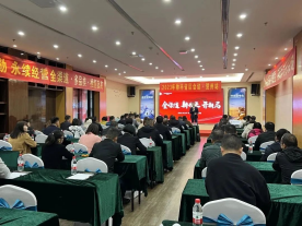 集成灶品牌帥豐“全渠道 新增長 開新局”經(jīng)銷商會議精彩回顧