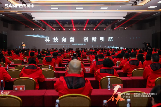 大國品牌帥豐電器定位“高端家庭集成廚電專家”，引爆品牌新增長