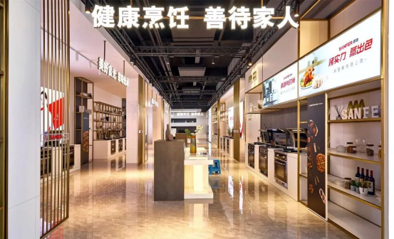 帥豐集成灶品牌代言人海清獲《中國(guó)慈善家》2022年度人物