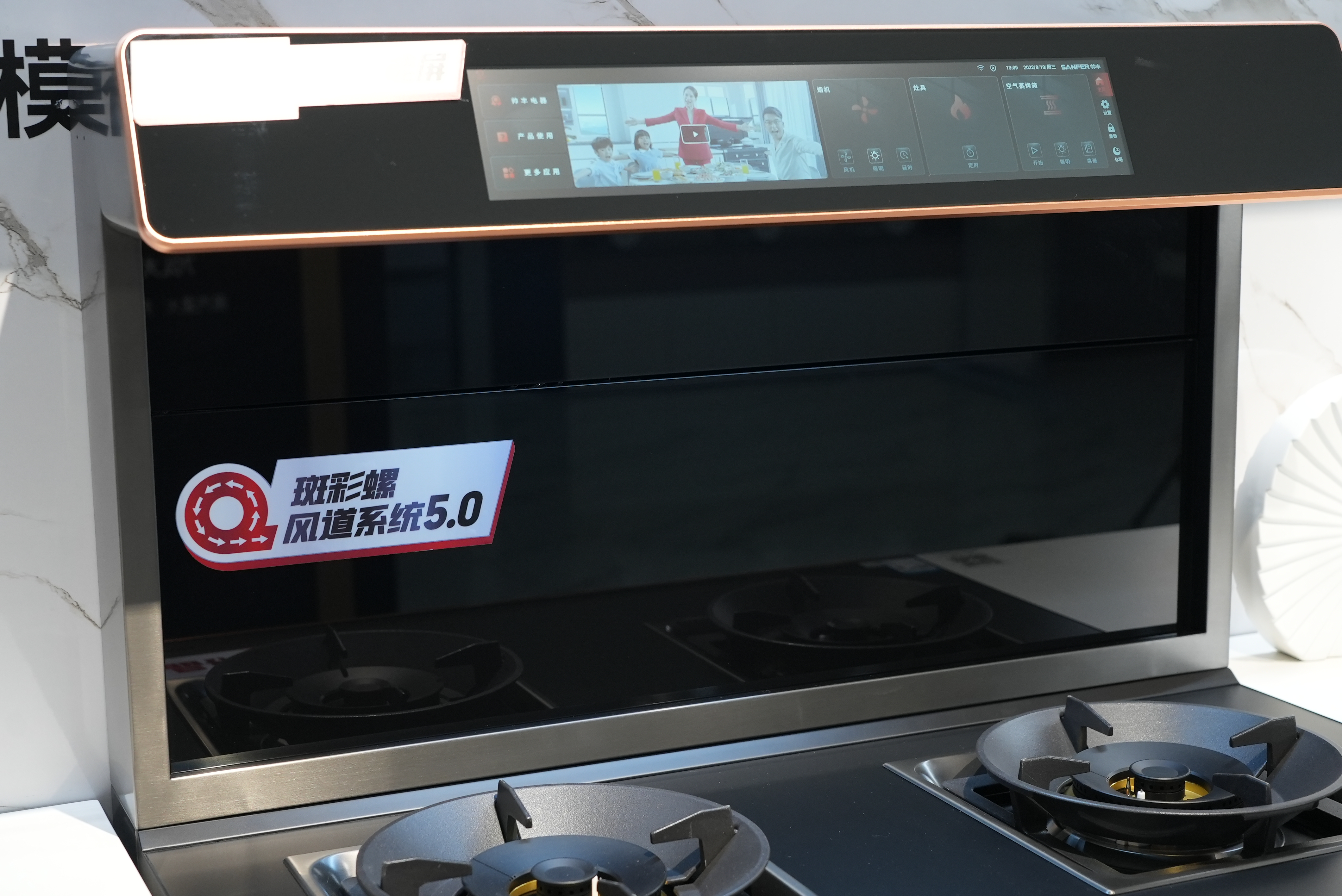 集成灶哪個(gè)品牌最好最實(shí)用？用X6-8B蒸烤同步集成灶享受烹飪時(shí)光