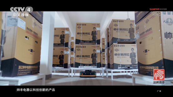 高端集成灶賽道的創(chuàng)新引領者帥豐電器: 盡心守護中國家庭