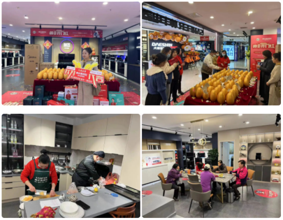 帥豐為集成灶加盟商門店開展培訓(xùn)會(huì)，助力終端攜手共創(chuàng)未來