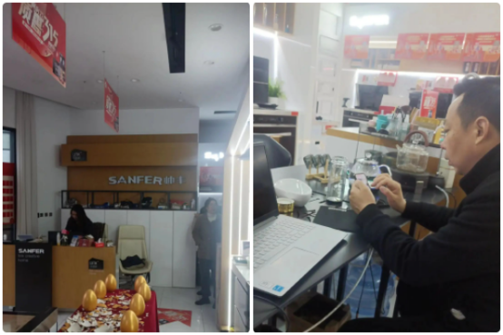 集成灶品牌帥豐持續(xù)發(fā)力終端市場，布局未來實現(xiàn)廠商共贏