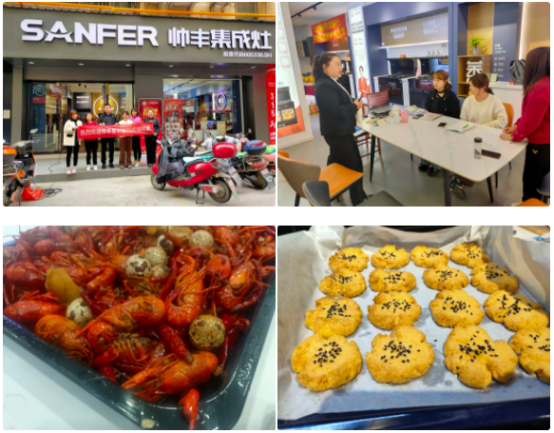 集成灶加盟選哪個(gè)品牌？賦能終端速成長(zhǎng)，帥豐在行動(dòng)