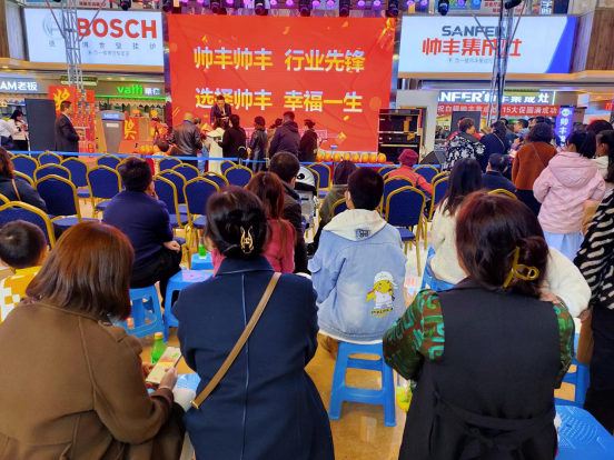 集成灶招商|帥豐集成灶持續(xù)深入終端，助力全國(guó)招商門店銷量提升