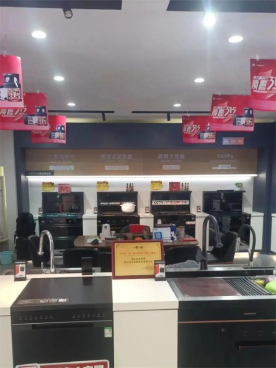 集成灶招商|帥豐集成灶持續(xù)深入終端，助力全國(guó)招商門店銷量提升