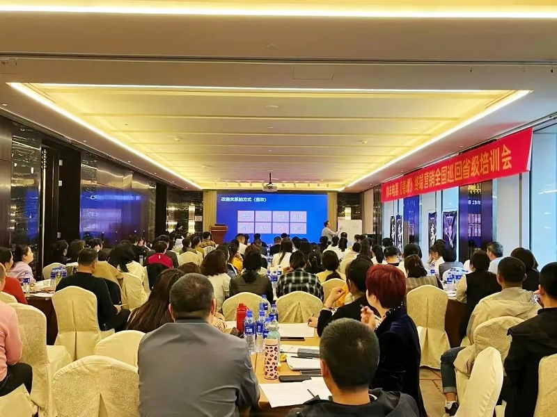 帥豐電器【善戰(zhàn)】終端營銷全國巡回省級(jí)培訓(xùn)會(huì)唐山站順利舉行！