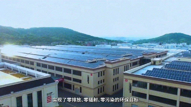 帥豐電器再登央視，實(shí)力認(rèn)證大國品牌