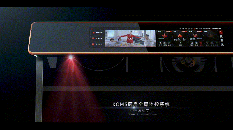 帥豐電器再登央視，實(shí)力認(rèn)證大國品牌