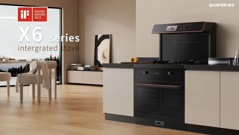 “設(shè)計(jì)界奧斯卡”！帥豐「X6系列」斬獲德國IF產(chǎn)品設(shè)計(jì)獎(jiǎng)