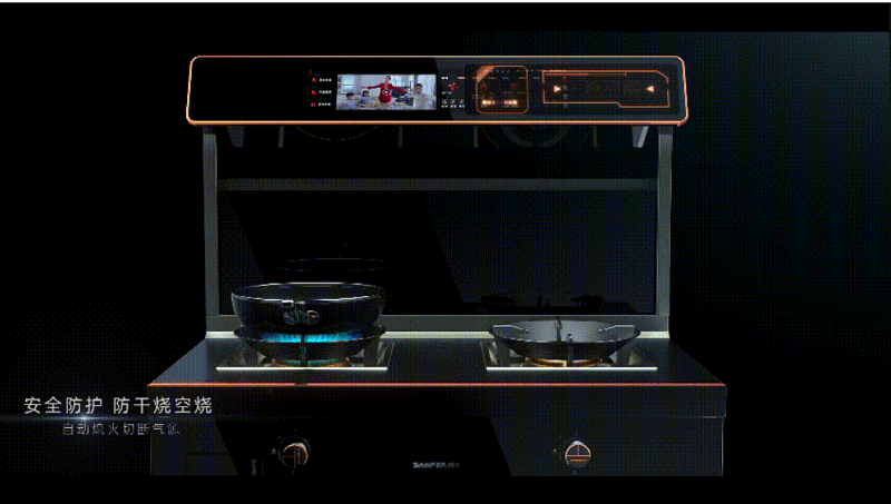 “設(shè)計界奧斯卡”！帥豐「X6系列」斬獲德國IF產(chǎn)品設(shè)計獎