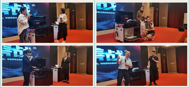 帥豐集成灶【善戰(zhàn)】終端營銷全國巡回省級培訓(xùn)會長沙站順利舉行！