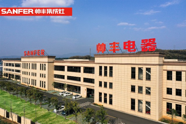 全年營收9.46億，從帥豐電器2022年報探尋集成灶產(chǎn)業(yè)發(fā)展新動能