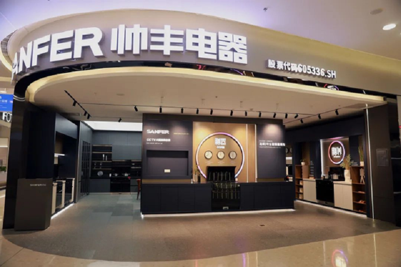 全年營收9.46億，從帥豐電器2022年報探尋集成灶產(chǎn)業(yè)發(fā)展新動能