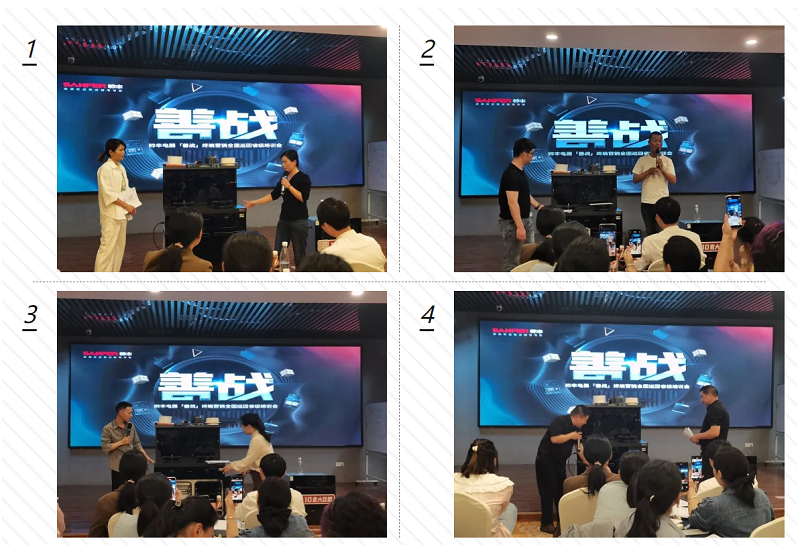 帥豐集成灶【善戰(zhàn)】終端營銷全國巡回省級培訓(xùn)會上饒站順利舉行！