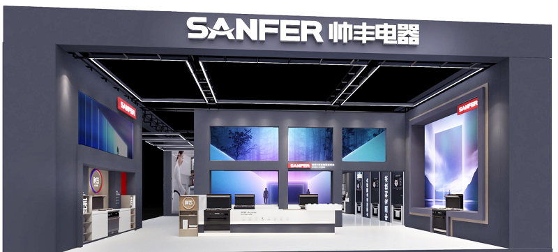 AWE2023|帥豐集成灶精彩回顧，帶你領(lǐng)略新“豐”彩