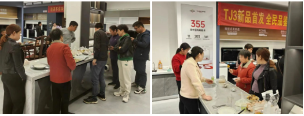 固本強(qiáng)基 贏戰(zhàn)市場(chǎng)｜帥豐營(yíng)銷新動(dòng)力，持續(xù)賦能終端銷售力