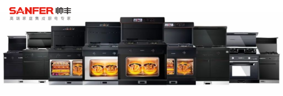 帥豐電器致敬中國品牌日|匠心質(zhì)造每一次陪伴