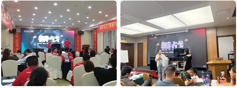 帥豐電器【善戰(zhàn)】終端營銷全國巡回省級培訓(xùn)會圓滿舉行，精彩再回顧