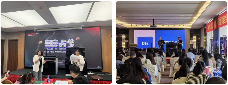 帥豐電器【善戰(zhàn)】終端營銷全國巡回省級培訓(xùn)會圓滿舉行，精彩再回顧
