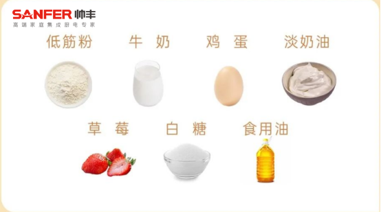 母親節(jié)限定蛋糕，送給最愛的媽媽