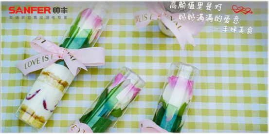 母親節(jié)限定蛋糕，送給最愛的媽媽