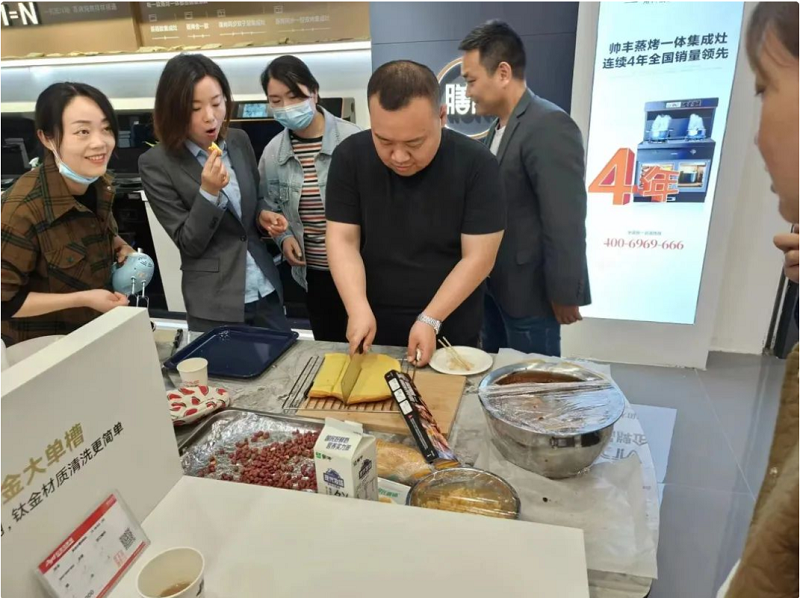 帥豐電器持續(xù)助力終端拓展渠道，多元布局贏戰(zhàn)市場