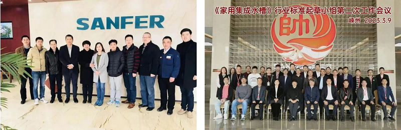 帥豐電器商若云董事長榮獲全國五金制品行業(yè)日用五金領域“標準化先進工作者”