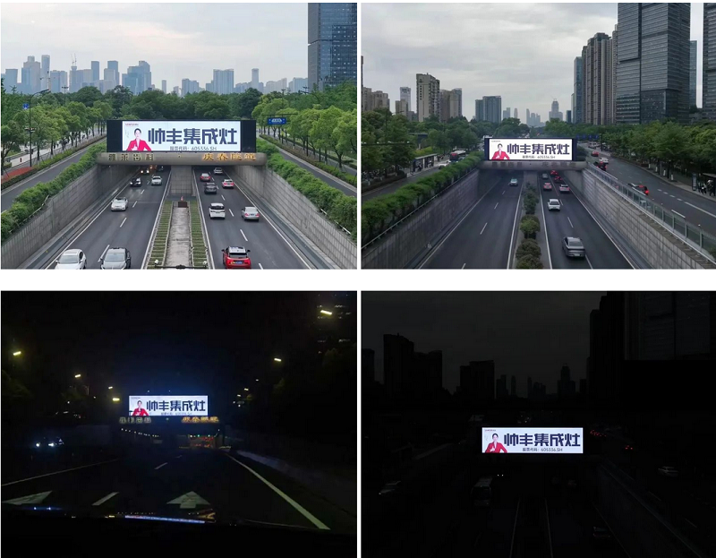 喜迎19屆亞運(yùn)會(huì)！帥豐強(qiáng)勢(shì)