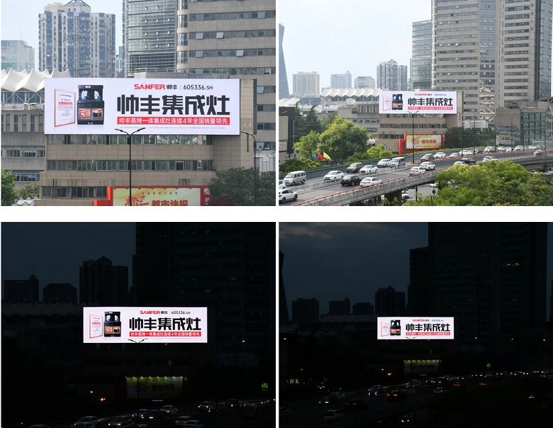 喜迎19屆亞運(yùn)會(huì)！帥豐強(qiáng)勢(shì)