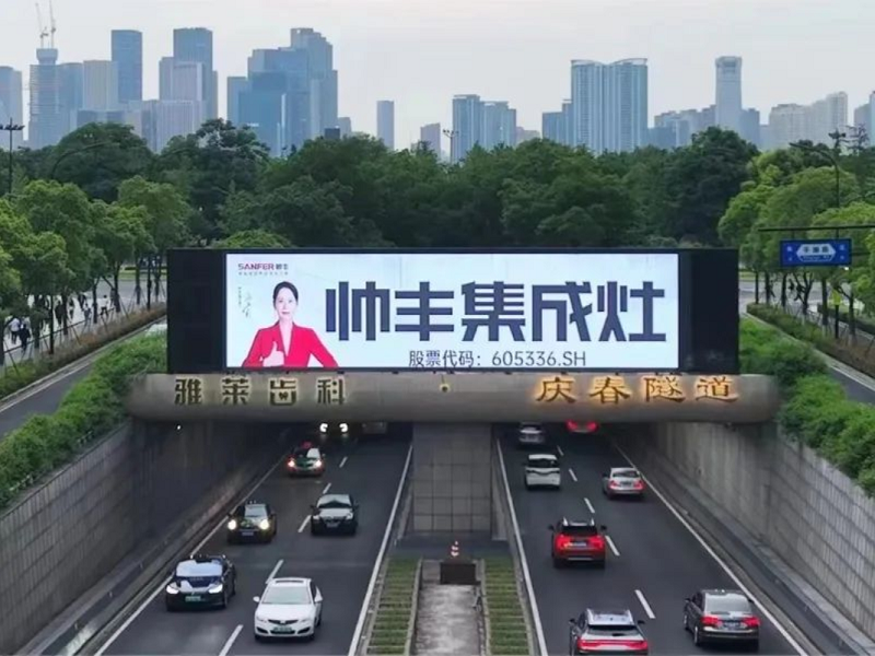 喜迎19屆亞運(yùn)會(huì)！帥豐強(qiáng)勢