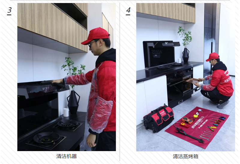 帥豐微笑服務2.0 | 提升服務質量，提高專業(yè)素養(yǎng)，“微笑服務賦能”正在行動