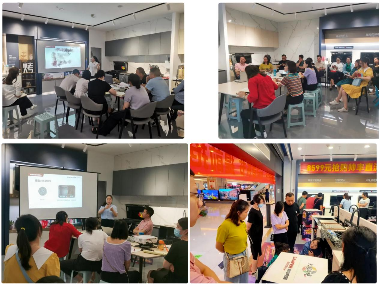 深耕奮進(jìn) 共贏618｜帥豐集成灶賦能終端，為提升門店銷售持續(xù)發(fā)力