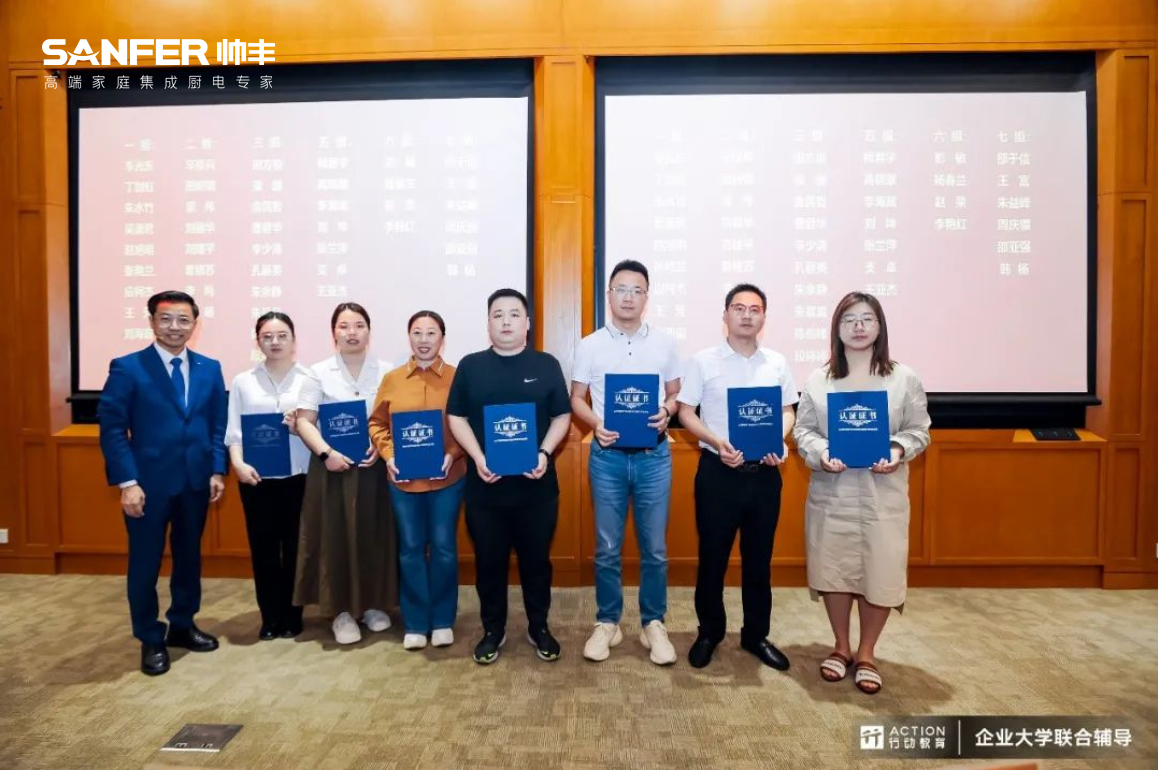 帥豐集成灶抓核心素養(yǎng)，育多元人才 / 以人才梯隊建設(shè)撬動帥豐高質(zhì)量發(fā)展