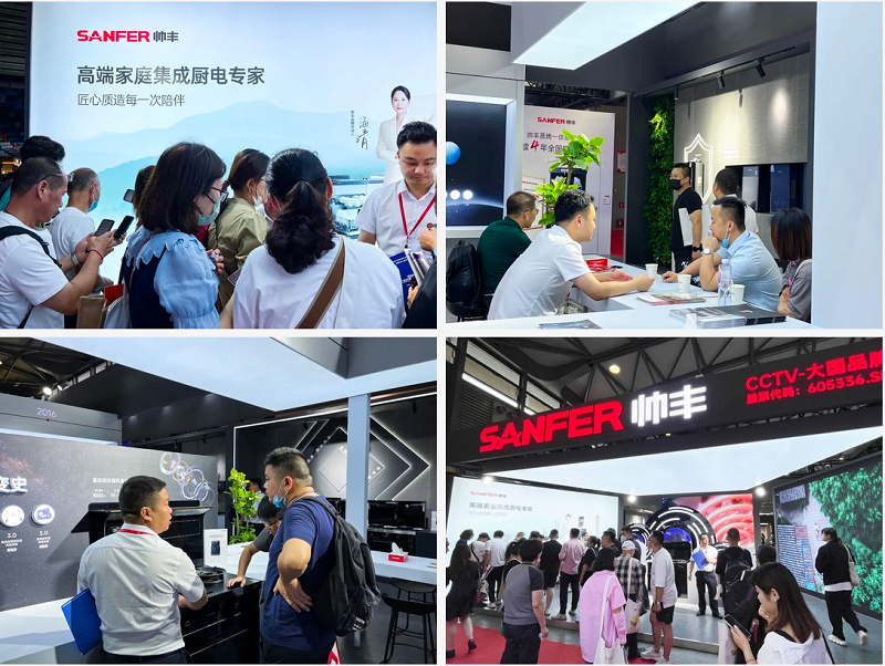 直擊2023中國國際廚衛(wèi)展，見證帥豐硬核科技「名場面」
