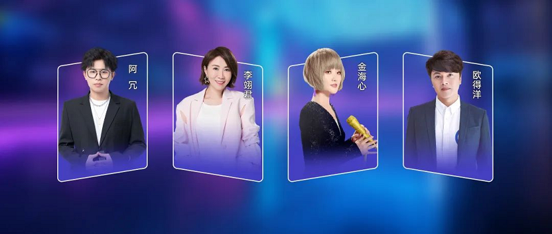 直擊帥豐活動(dòng)現(xiàn)場(chǎng)｜4位明星空降4大熱門城市，燃爆全場(chǎng)，火速圍觀！