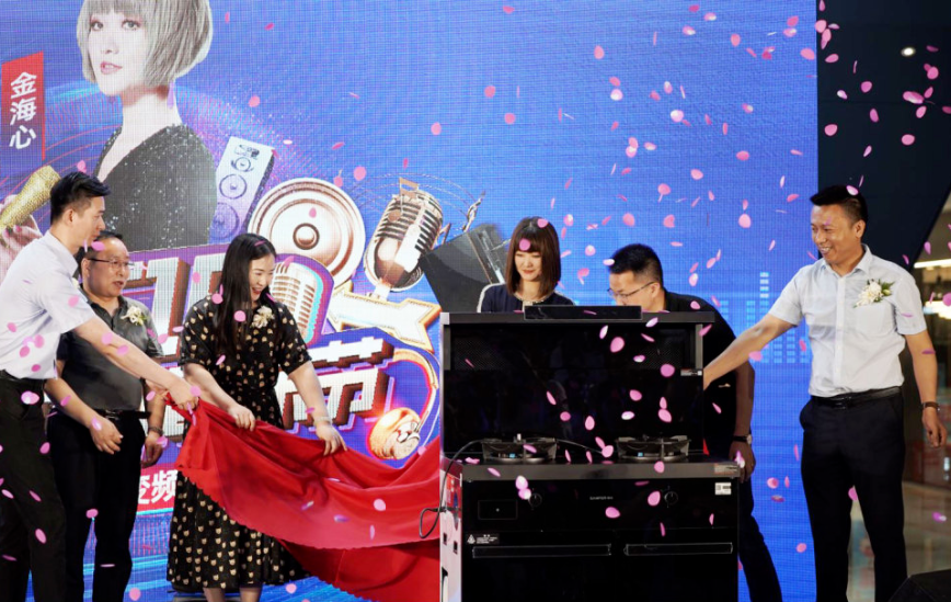 實力出圈，火爆全場！“帥豐618·灶動音樂節(jié)”9站圓滿大成功！   