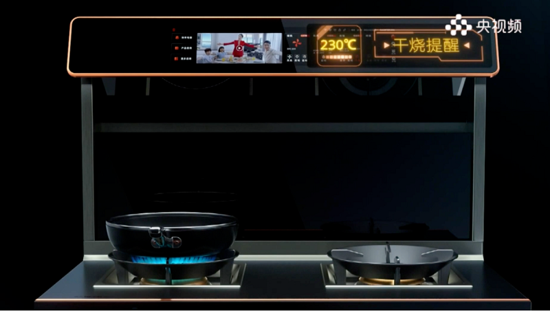 央視新聞再報(bào)道！帥豐電器安全烹飪新技術(shù)頻獲贊   